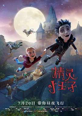 亚洲电影在线免费观看