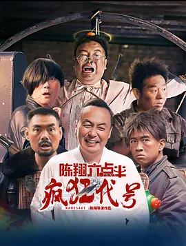 亚洲电影在线免费观看
